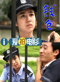 亚洲欧美日韩精品专区卡通